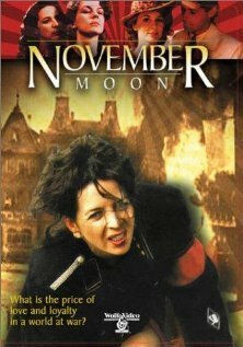 Смотреть фильм Ноябрьская луна / Novembermond (1985) онлайн в хорошем качестве SATRip