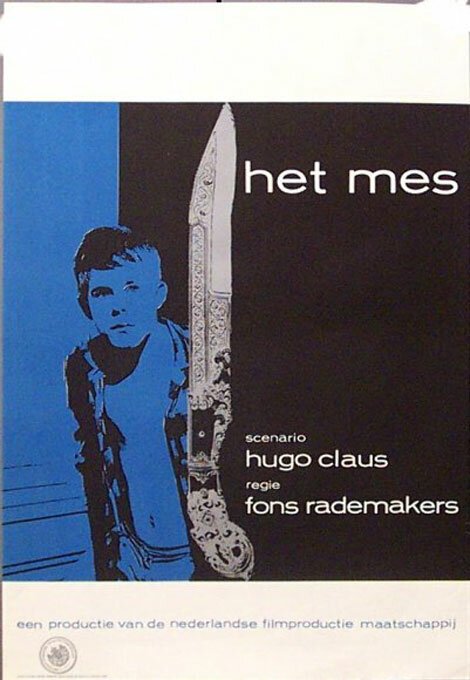 Смотреть фильм Нож / Het mes (1961) онлайн в хорошем качестве SATRip
