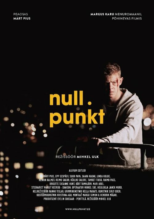 Смотреть фильм Нулевая точка / Nullpunkt (2014) онлайн в хорошем качестве HDRip