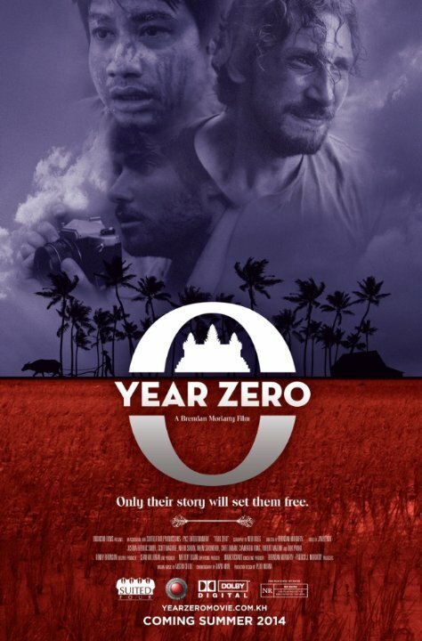 Нулевой год / The Road to Freedom: Year Zero