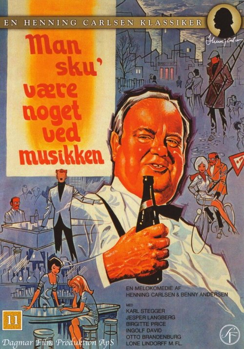 Смотреть фильм О, быть на фургоне с оркестром! / Man sku' være noget ved musikken (1972) онлайн в хорошем качестве SATRip