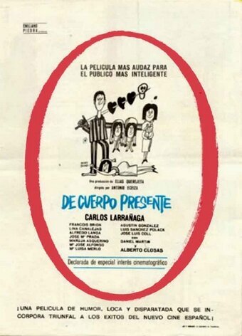 Смотреть фильм О присутствующем здесь трупе / De cuerpo presente (1967) онлайн в хорошем качестве SATRip