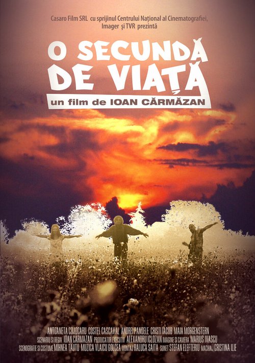 Смотреть фильм O secundã de viatã (2009) онлайн 