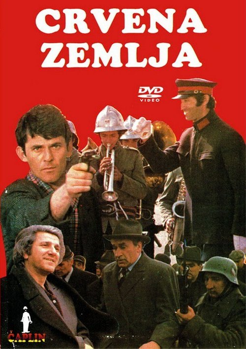 Смотреть фильм Обагренная земля / Crvena zemlja (1975) онлайн в хорошем качестве SATRip