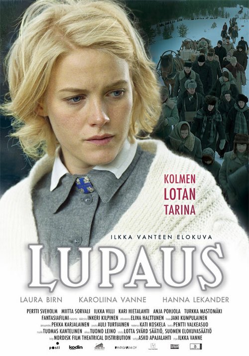 Смотреть фильм Обещание / Lupaus (2005) онлайн в хорошем качестве HDRip