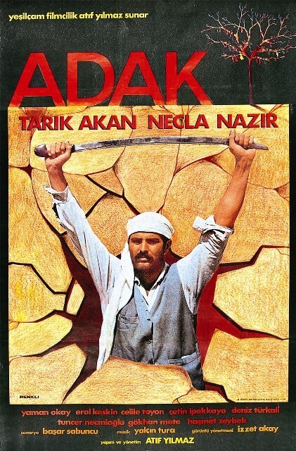 Смотреть фильм Обет / Adak (1979) онлайн в хорошем качестве SATRip
