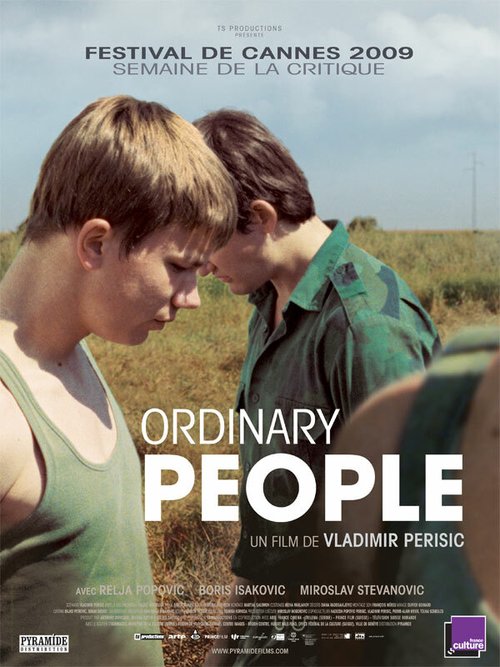 Обыкновенные люди / Ordinary People