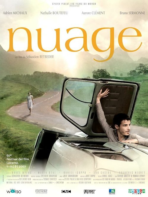Смотреть фильм Облако / Nuage (2007) онлайн в хорошем качестве HDRip
