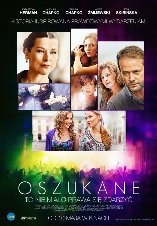 Смотреть фильм Обманутый / Oszukane (2013) онлайн в хорошем качестве HDRip