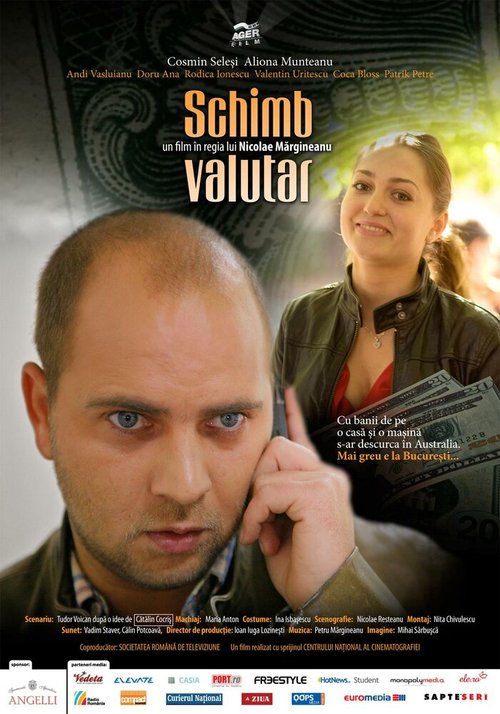Смотреть фильм Обмен валюты / Schimb valutar (2008) онлайн в хорошем качестве HDRip