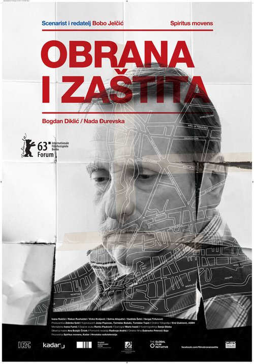 Смотреть фильм Оборона и защита / Obrana i zastita (2013) онлайн 