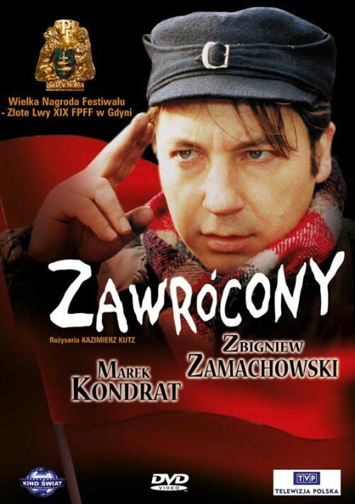 Смотреть фильм Обращенный / Zawrócony (1994) онлайн в хорошем качестве HDRip