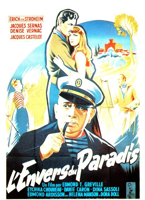 Смотреть фильм Обратная сторона рая / L'envers du paradis (1953) онлайн в хорошем качестве SATRip