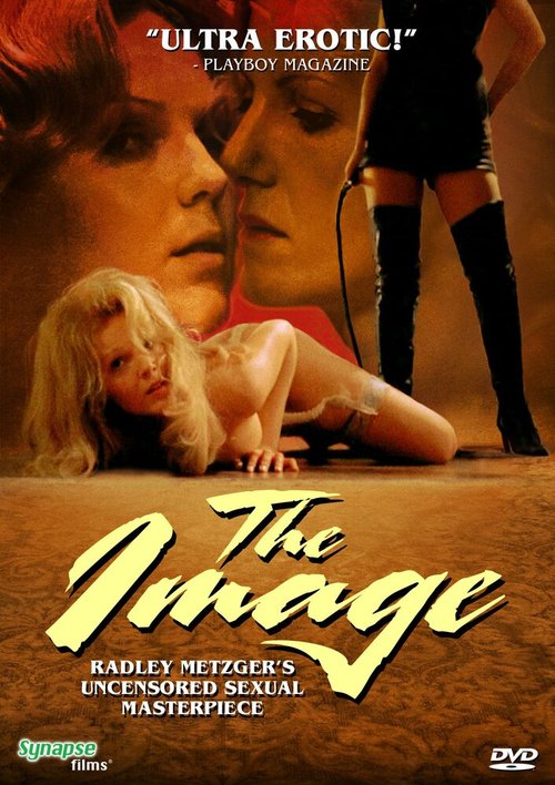 Смотреть фильм Образ / The Image (1975) онлайн в хорошем качестве SATRip