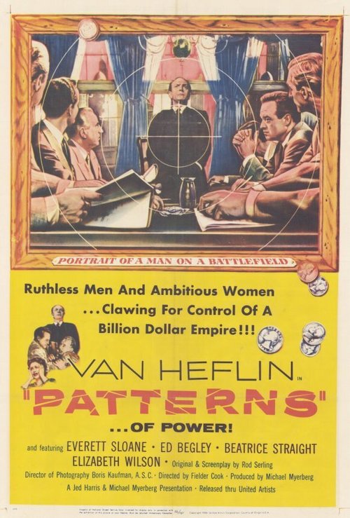 Смотреть фильм Образцы / Patterns (1956) онлайн в хорошем качестве SATRip