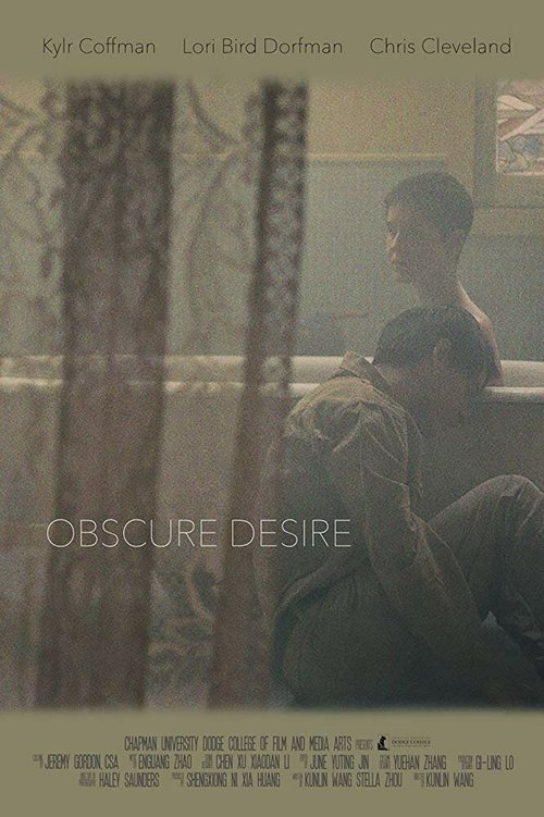 Смотреть фильм Obscure (2019) онлайн в хорошем качестве HDRip