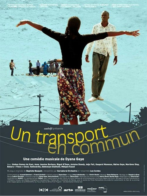 Смотреть фильм Общественный транспорт / Un transport en commun (2009) онлайн в хорошем качестве HDRip