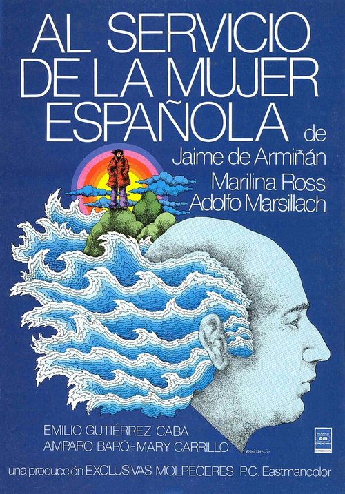 Смотреть фильм Обслуживание испанской женщины / Al servicio de la mujer española (1978) онлайн в хорошем качестве SATRip