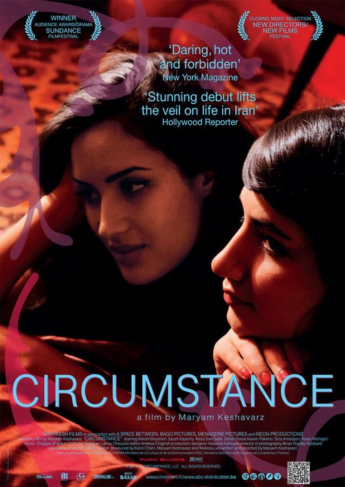 Смотреть фильм Обстоятельство / Circumstance (2011) онлайн в хорошем качестве HDRip