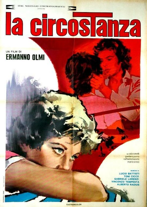 Смотреть фильм Обстоятельство / La circostanza (1973) онлайн в хорошем качестве SATRip