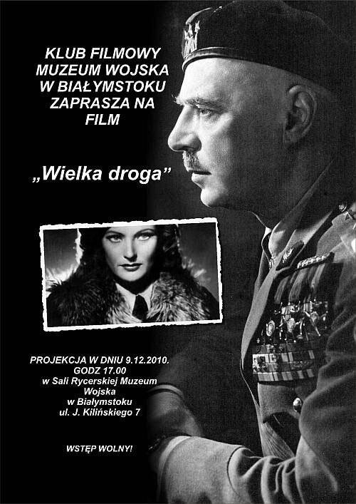 Смотреть фильм Объединённый путь / Wielka droga (1946) онлайн в хорошем качестве SATRip
