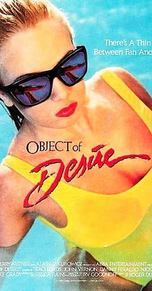 Смотреть фильм Объект желания / Object of Desire (1990) онлайн 