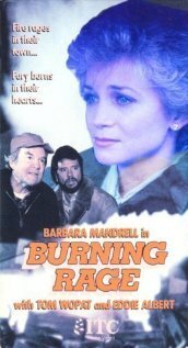 Смотреть фильм Обжигающая страсть / Burning Rage (1984) онлайн в хорошем качестве SATRip