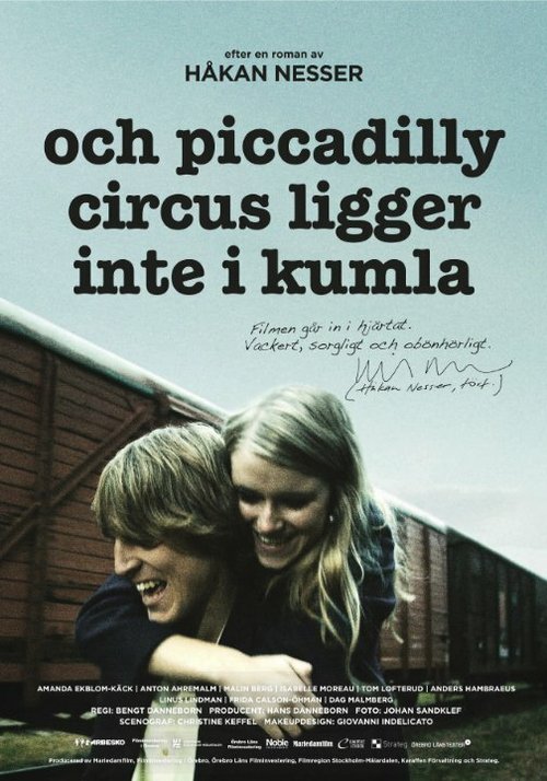 Смотреть фильм Och Piccadilly Circus ligger inte i Kumla (2014) онлайн в хорошем качестве HDRip