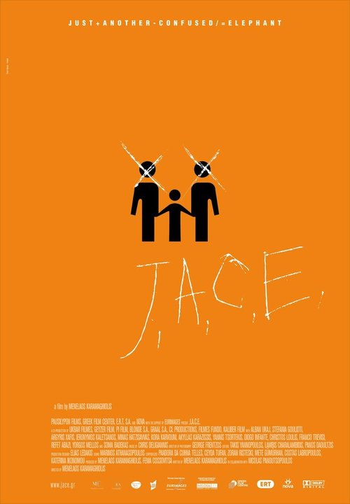 Смотреть фильм Очередной сбитый с толку слон / J.A.C.E. (2011) онлайн в хорошем качестве HDRip