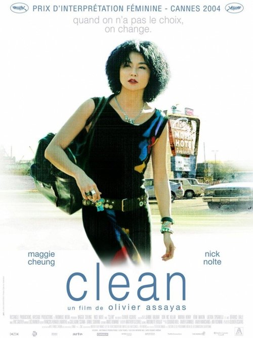 Смотреть фильм Очищение / Clean (2004) онлайн в хорошем качестве HDRip