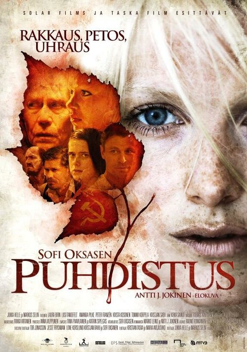 Смотреть фильм Очищение / Puhdistus (2012) онлайн в хорошем качестве HDRip
