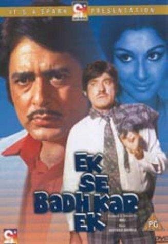 Смотреть фильм Один другого лучше / Ek Se Badhkar Ek (1976) онлайн в хорошем качестве SATRip