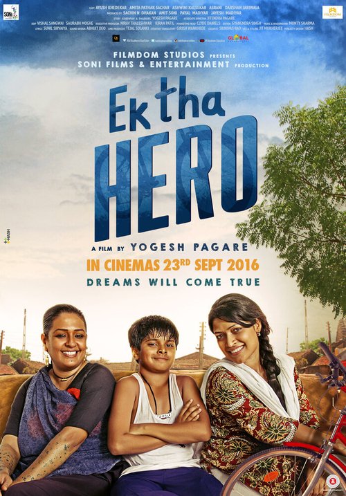Смотреть фильм Один из них был героем / Ek Tha Hero (2018) онлайн в хорошем качестве HDRip