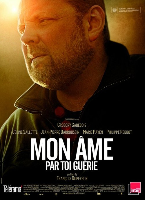 Смотреть фильм Один в своем роде / Mon âme par toi guérie (2013) онлайн в хорошем качестве HDRip