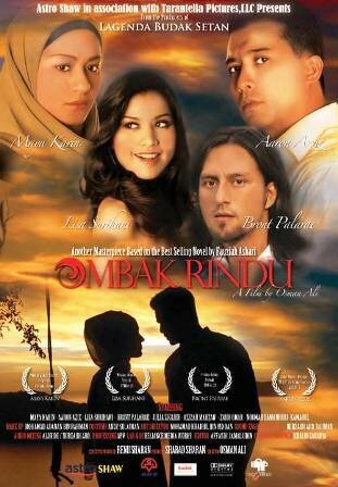 Смотреть фильм Одинокая волна / Ombak Rindu (2011) онлайн в хорошем качестве HDRip