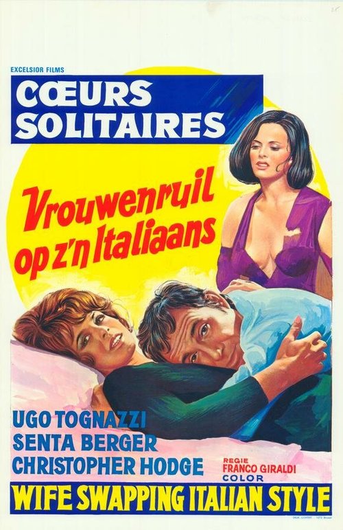 Смотреть фильм Одинокие сердца / Cuori solitari (1970) онлайн в хорошем качестве SATRip