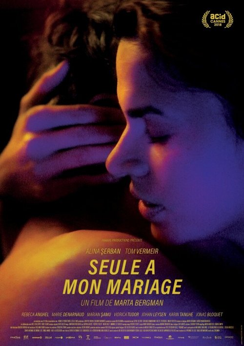 Смотреть фильм Одна на собственной свадьбе / Seule à mon mariage (2018) онлайн в хорошем качестве HDRip