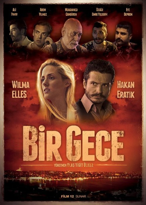Смотреть фильм Одна ночь / Bir Gece (2015) онлайн в хорошем качестве HDRip
