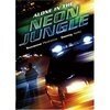 Смотреть фильм Одна в неоновых джунглях / Alone in the Neon Jungle (1988) онлайн в хорошем качестве SATRip