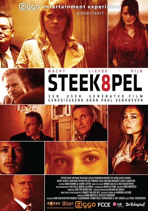 Смотреть фильм Одураченный / Steekspel (2012) онлайн в хорошем качестве HDRip