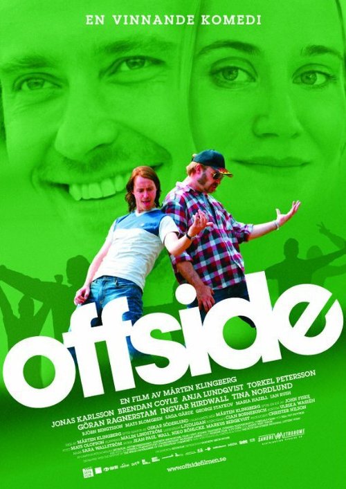Смотреть фильм Offside (2006) онлайн в хорошем качестве HDRip