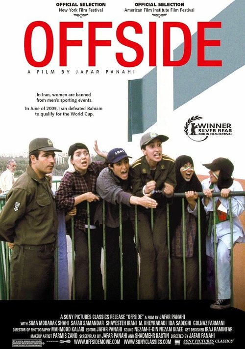 Смотреть фильм Офсайд / Offside (2006) онлайн в хорошем качестве HDRip