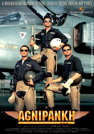 Смотреть фильм Огненный вихрь / Agni Pankh (2004) онлайн в хорошем качестве HDRip