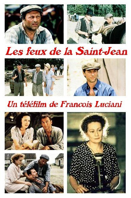 Смотреть фильм Огни Сен-Жана / Les feux de la Saint-Jean (1996) онлайн в хорошем качестве HDRip