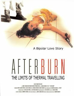 Смотреть фильм Огонь любви / The Limits of Thermal Travelling (1995) онлайн в хорошем качестве HDRip