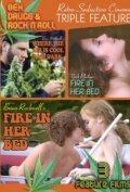Смотреть фильм Огонь в её кровати / Fire in Her Bed! (1972) онлайн в хорошем качестве SATRip