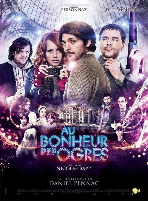 Смотреть фильм Ограм на счастье / Au bonheur des ogres (2013) онлайн в хорошем качестве HDRip