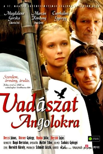Смотреть фильм Охота на англичан / Vadászat angolokra (2006) онлайн в хорошем качестве HDRip