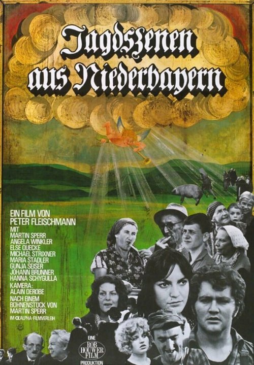 Смотреть фильм Охотничьи сцены из Нижней Баварии / Jagdszenen aus Niederbayern (1969) онлайн в хорошем качестве SATRip