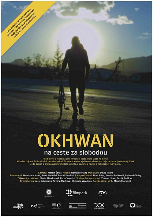 Смотреть фильм Okhwan's Mission Impossible (2016) онлайн в хорошем качестве CAMRip